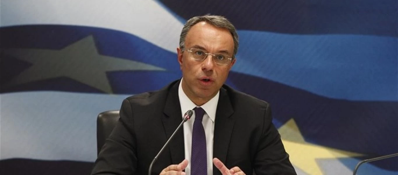 Χ.Σταϊκούρας στο Eurogroup: «Κρίσιμης σημασίας η συνέχιση της δημοσιονομικής χαλάρωσης»